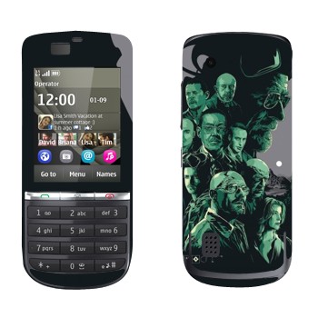   «  -   »   Nokia 300 Asha