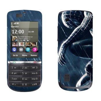   «-  »   Nokia 300 Asha