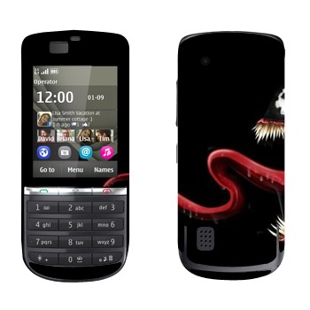   « - -»   Nokia 300 Asha