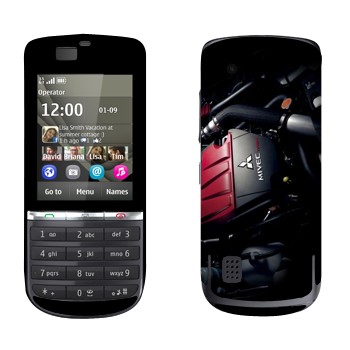   « Mitsubishi»   Nokia 300 Asha