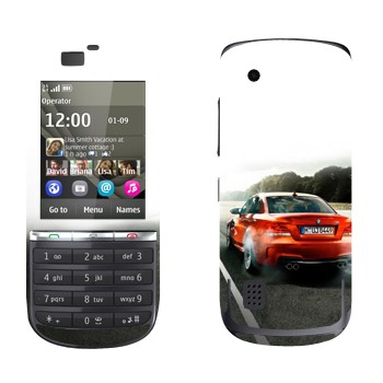   « BMW»   Nokia 300 Asha