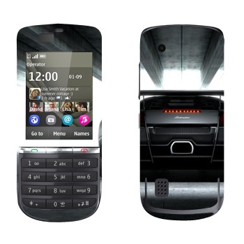   «  LP 670 -4 SuperVeloce»   Nokia 300 Asha