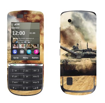   « -72   »   Nokia 300 Asha