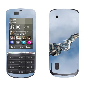   «   -27»   Nokia 300 Asha