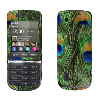   « »   Nokia 300 Asha