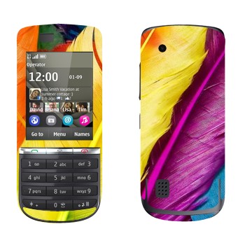   « »   Nokia 300 Asha