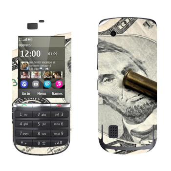   «  - »   Nokia 300 Asha