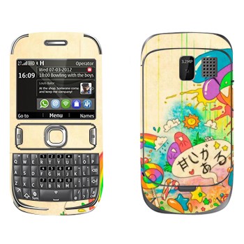   «Mad Rainbow»   Nokia 302 Asha