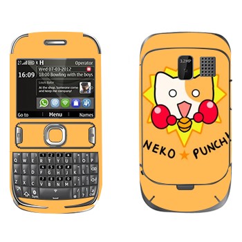   «Neko punch - Kawaii»   Nokia 302 Asha