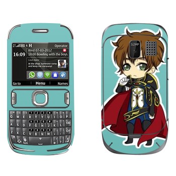   «Suzaku Spin Chibi -  »   Nokia 302 Asha