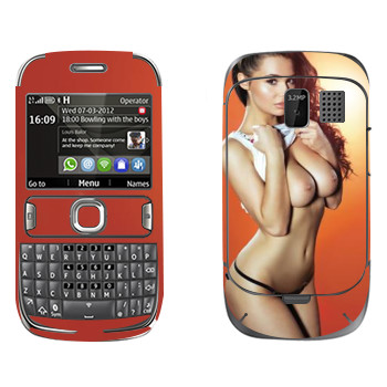  «Beth Humphreys»   Nokia 302 Asha