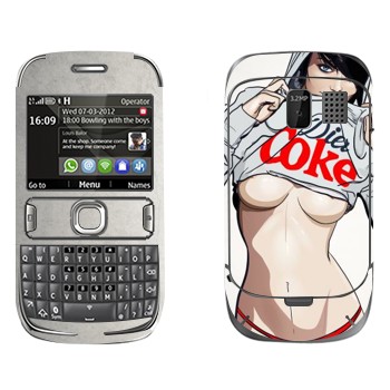   « Diet Coke»   Nokia 302 Asha