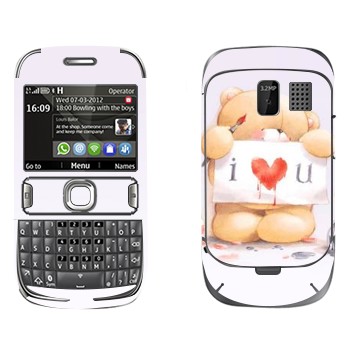   «  - I love You»   Nokia 302 Asha