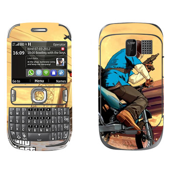   « - GTA5»   Nokia 302 Asha