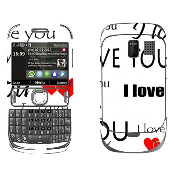   «I Love You -   »   Nokia 302 Asha