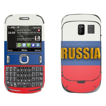   «Russia»   Nokia 302 Asha