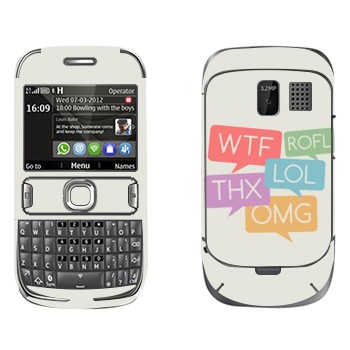   «WTF, ROFL, THX, LOL, OMG»   Nokia 302 Asha