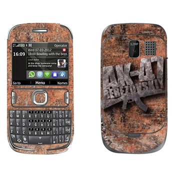 Nokia 302 Asha