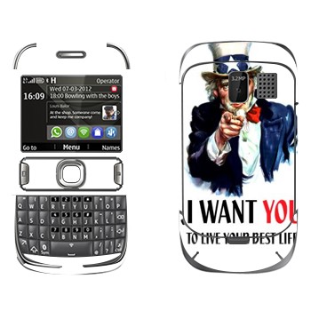   « : I want you!»   Nokia 302 Asha