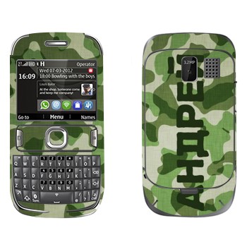 Nokia 302 Asha