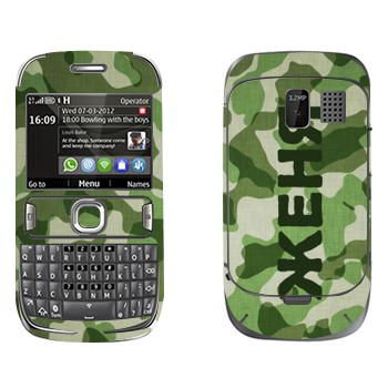 Nokia 302 Asha