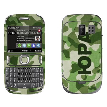   « »   Nokia 302 Asha