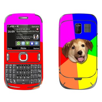   «Advice Dog»   Nokia 302 Asha