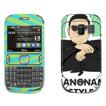   «Gangnam style - Psy»   Nokia 302 Asha