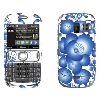   «   - »   Nokia 302 Asha