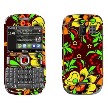   «  »   Nokia 302 Asha