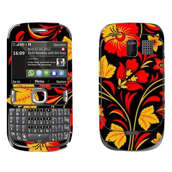   «    »   Nokia 302 Asha