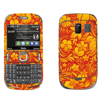   «  »   Nokia 302 Asha