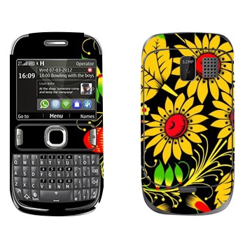 Nokia 302 Asha