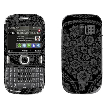   «    »   Nokia 302 Asha