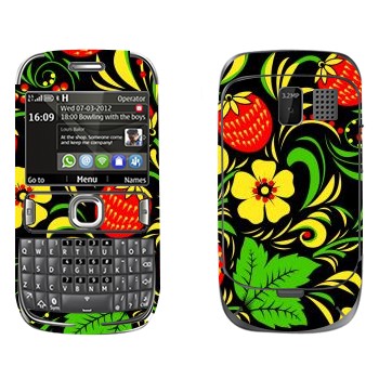   « »   Nokia 302 Asha