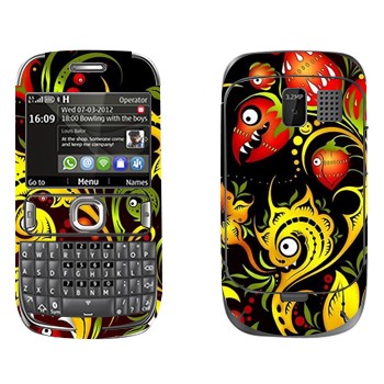   «  »   Nokia 302 Asha