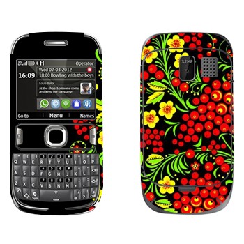   « »   Nokia 302 Asha