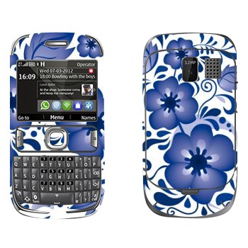 Nokia 302 Asha