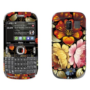   « »   Nokia 302 Asha