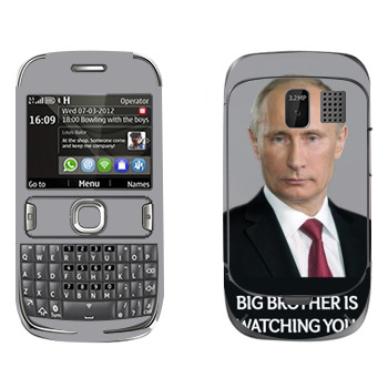   « - Big brother is watching you»   Nokia 302 Asha