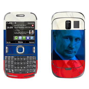   «  »   Nokia 302 Asha