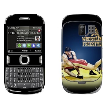   «Wrestling freestyle»   Nokia 302 Asha