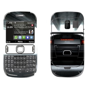   «  LP 670 -4 SuperVeloce»   Nokia 302 Asha