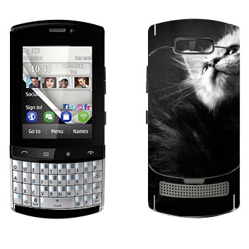   « -»   Nokia 303 Asha