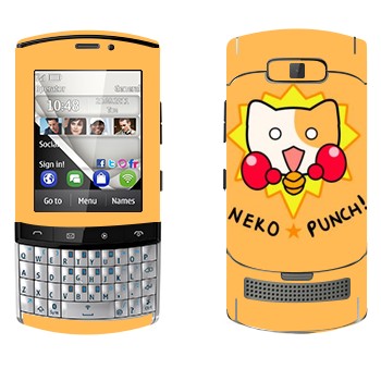   «Neko punch - Kawaii»   Nokia 303 Asha