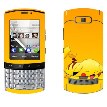   « »   Nokia 303 Asha