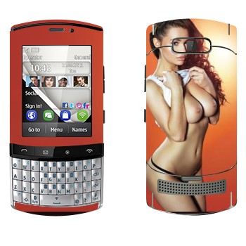   «Beth Humphreys»   Nokia 303 Asha