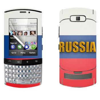 Nokia 303 Asha