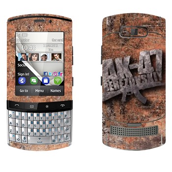   «47 »   Nokia 303 Asha