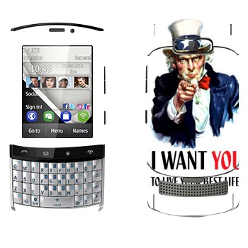   « : I want you!»   Nokia 303 Asha